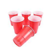 FREMRAG 450มล. 50บาร์ชิ้น/เซ็ต Beer Pong เกมกิจกรรมร้านอาหารพลาสติกที่ใช้ในบ้านแก้วน้ำผลไม้แก้วปาร์ตี้