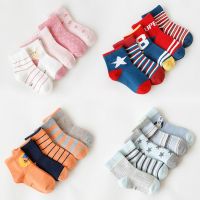 、‘】【= 5 Pairs/Lot Boys Girls Children Kids Socks Cotton Autumn Winter Wear Multi Color Fashion Sports Casual Socks Baby Kids