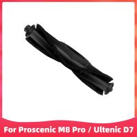 สำหรับ Proscenic M8 Pro/ เครื่องดูดฝุ่นหุ่นยนต์ D7 Ultenic อะไหล่แปรงด้านข้างหลักตัวกรอง Hepa ถุงหูรูดเศษผ้า