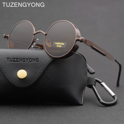 TUZENGYONG แว่นตา UV400แว่นตากันแดดกรอบโลหะทรงกลมแบรนด์นักออกแบบวินเทจสำหรับผู้ชายและผู้หญิงแว่นตาสตรีมพังก์โกธิก