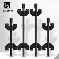 Allsome 37cm 1/2 Drive Automotive Suspension Struts Coil Spring Compressor Clamp Tools Set Shock Drop Forged Spring Compressor