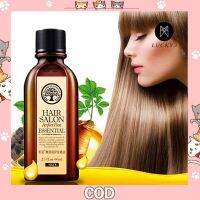 Hair Argan 60ml Curly Treatment