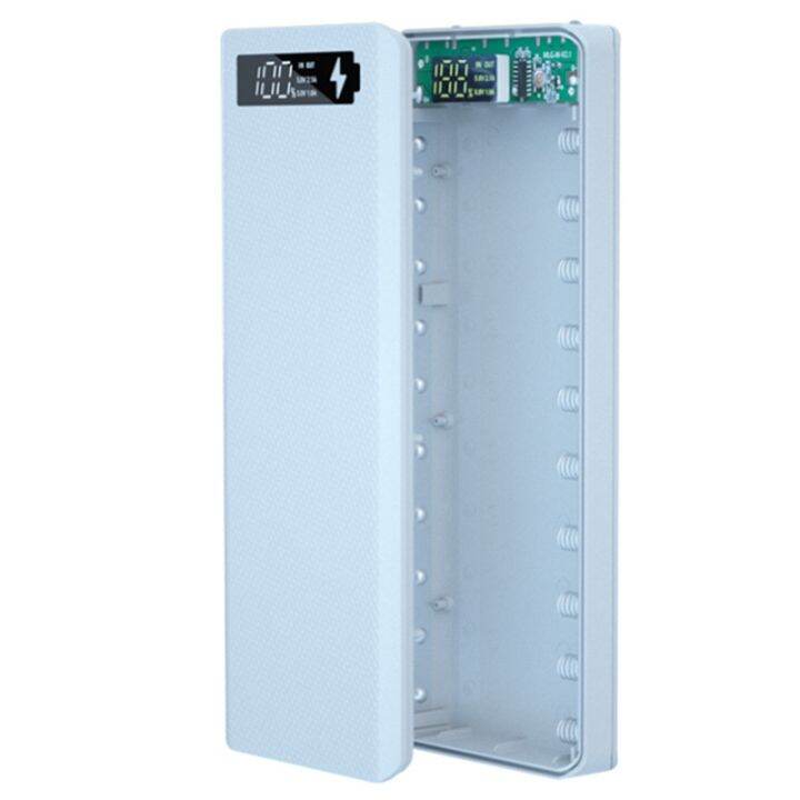 Detachable 10 Section 18650 Battery Box Charging Treasure Digital