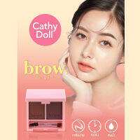 CathyDoll X Bowkylion  บราวดูโอ้แพ็ค 2.5g+2.5g Brow Duo Pact [BowkyLion] ที่เขียนคิ้วฉบับพกพาเนื้อฝุ่นอัดแข็ง เกลี่ยง่าย สีชัด สวยติดทน กันเหงื่อ