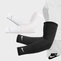 Nike Collection ปลอกแขน สำหรับออกกำลังกาย ไนกี้ Lightweight Sleeves Run N.100.4268.042 / N.100.4268.109 ( 1 กล่องมี 2 ชิ้น ) (1140)