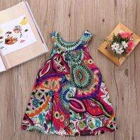 IUSummer Girls Toddle Kids Floral Dresses Skirt Sleeveless Sundress