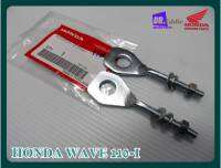 #หางปลาตั้งโซ่ขับล้อหน้า(ด้านซ้าย-ขวา) ฮอนด้า WAVE 110-i "ของแท้"(สีเงิน) // HONDA WAVE110i Fish Tail Setting Chain Front Wheel Left/Right Set "GENUINE" (Silver)