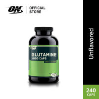 OPTIMUN GLUTAMINE 1000 Caps ลดความอ่อนล้า