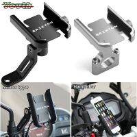 ๑✜☸ For BRIXTON Cromwell 1200 125 250 Crossfire 500 Felsberg 125 250 Storr 500 Sunray 125 Handlebar Phone Holder GPS Stand Bracket