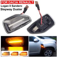 【CW】2019 2020 2021 For Dacia Duster II (HM) Sandero II 2013-2021 Logan II 2012-2022 2Pcs LED Dynamic Turn Signal Light Side Marker