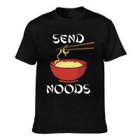 High Quality Send Noods Men T-Shirt Gifts