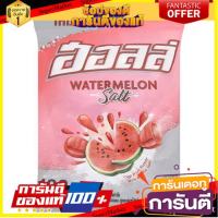 ฮอลล์ ลูกอมสอดไส้กลิ่นแตงโมผสมเกลือ 100 เม็ด/Hall filled with melon salt flavored candy, 100 tablets