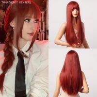 Cosplay Makima Wigs Orange Red Ombre Long Straight Wigs for Women Synthetic Wigs with Bangs Heat Resistant Fiber WigsHair [ Hot sell ] TOY CENTER