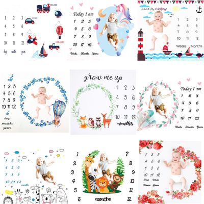 【hot】 Newborn Photography Props Monthly Growth Blanket Baby Boys Photographie Accessories