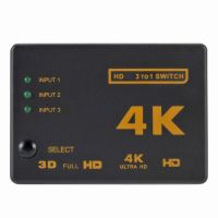 GHTPAL สวิตช์เลือกค่า 3 in 1 OUT HDMI Switcher ตัวขยายสัญญาณ HDMI พร้อมรีโมท ฮับอะแดปเตอร์ HD 4K สำหรับจอแสดงผล hd/ โปรเจคเตอร์/HD-DVD