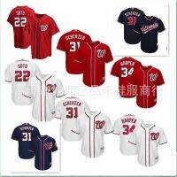 ☫▽๑ MLB Nationals jersey Nationals 22 31 fans embroidery baseball uniform