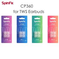 Spinfit CP360 จุกหูฟัง แบบซิลิโคน ไร้สาย คุณภาพสูง