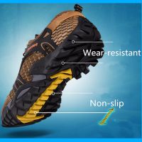 Water Sneakers Men Non Slip Hiking Climbing Aqua Shoes Beach Barefoot Upstream Shoes Seaside Footwear Male Outdoor Sport