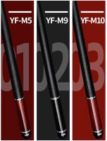 【LZ】∏◑◈  YFEN 58  Top Technology Innovation  Carbon Fiber Energy  Billiard Pool Cue 12.5mm Set   Extender＋ Case