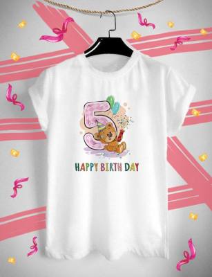 เสื้อยืด ลาย Happy Birthday สุขสันต์วันเกิด ใส่สบาย ไม่ยืด ไม่ย้วย