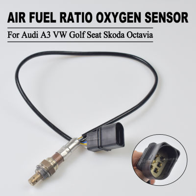 06A906262BR 5-Wire Lambda Probe ออกซิเจน O2 Sensor Fit สำหรับ AUDI A3 VW Jolf Jetta SEAT Altea Octavia 06A906262CF LZA07V1