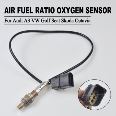 06A906262CF 06A 906 262 BR 5-Wire เซนเซอร์ออกซิเจนสำหรับ Audi A3 Volkswagen Golf Jetta Octavia Sensor