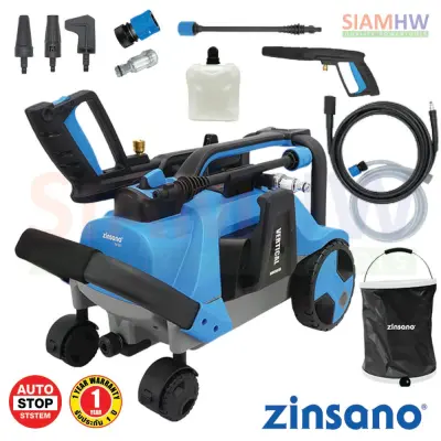 ดูภาพ ZINSANO เครื่องฉีดน้ำแรงดันสูง 130 บาร์ รุ่น ZN1301 สามารถใช้ได้ทั้งแนวตั้ง และแนวนอน ชุดหัวฉีดสั้น 3 แบบ ทำความสะอาดได้หลากหลาย ได้ทั้งจ่ายน้ำและดูดน้ำ เพิ่มเติม ZINSANO เครื่องฉีดน้ำแรงดันสูง 130 บาร์ รุ่น ZN1301 สามารถใช้ได้ทั้งแนวตั้ง และแนวนอน ชุดหัวฉีดสั้น 3 แบบ ทำความสะอาดได้หลากหลาย ได้ทั้งจ่ายน้ำและดูดน้ำ