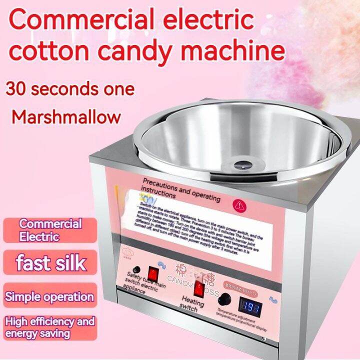 New Desktop Cotton Candy Machine Electric Fully Automatic Stainless ...