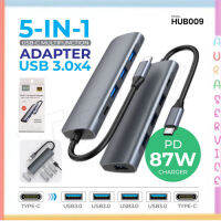 ตัวแปลง 5in1 ฮับมัลติฟังชั่น เเดปเตอร์ พอร์ตฮับ Type-C to USB 4 Port+Charger สำหรับแล็ปท็อปและมือถือ