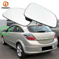 1Pair Car LeftRight Wing Rear View Mirror Glass Heated Rearview for Opel Astra H 2004 2005 2006 2007 2008 Auto Exterior Parts