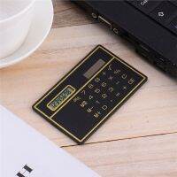 1pcs Mini Slim Credit Card Calculator Solar Power Pocket Novelty Small Travel Compact newest Calculators