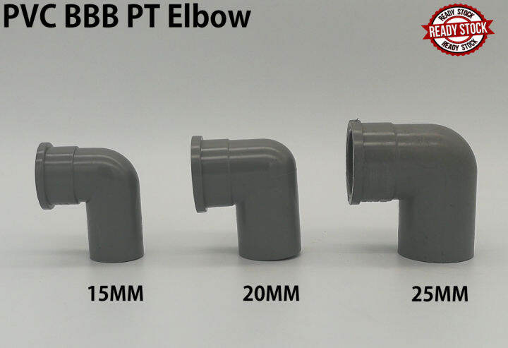 15MM 20MM 25MM PVC PIPE FITTING BRAND BBB (BINA) PT ELBOW (THREAD ...