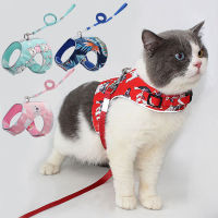 Reflective Cat supplies for Kitten Adjustable Printed Cat Vest Chest Strap Outdoor Soft Dog Harness Leash Set Cat Accessories