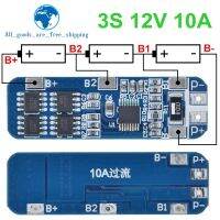 【YF】♀✳  TZT 3S 12V 18650 10A Charger Lithium Battery Protection Board Circuit 10.8V 11.1V 12.6V Electric blue