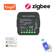 QS-Zigbee-CP03 Tuya ZigBee Intelligent Curtain Swtich Module Home Curtain Modification Module Mobilephone Device Sharing Timing Function APP Remotes Control Compatible with Alexa Google Home Voice Control Need to be Used with Gate-way