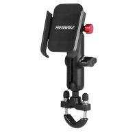 2022 Upgrade 12-24V Aluminum Handlebar Motorcycle Bike Phone Holder with USB Charger Moto Rearview Mirror Cellphone Stand Holder