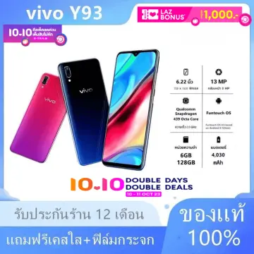 โทรสับมือสองVivo ราคาถูก ซื้อออนไลน์ที่ - ต.ค. 2023 | Lazada.Co.Th