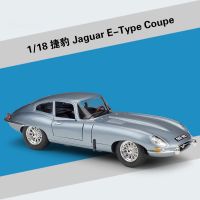 Bburago จากัวร์ E-Type Coupe รถโลหะผสมรถสปอร์ตหล่อขนาดดายโมเดลของเล่นโลหะของขวัญคอลเลคชั่นงานอดิเรกของที่ระลึก