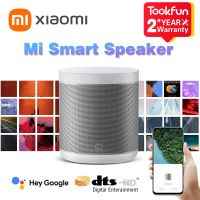 J116ทุกรุ่น Mi ลำโพงอัจฉริยะ DTS บลูทูธไร้สายแบบพกพา Soundbar Spotify Google Home ไมโครโฟนคู่ซับวูฟเฟอร์