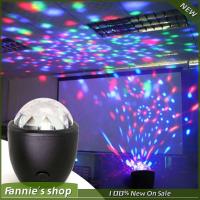 Colorful Light Bar Club Sound Actived Disco Ball Party Lights For Birthday Party Concert Multicolor Stage Light USB Powered