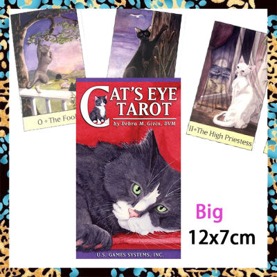 Cats Eye ตาของแมว สำรับไพ่ทาโรต์ | พร้อมหนังสือคู่มือกระดาษ | มาตรฐานขนาดใหญ่12x7ซม.| 78แผ่นไพ่ทาโรต์การ์ดทำนาย | guidebook ภาษาอังกฤษ | แมวน่ารัก | Cute Cat | Cats Tarot Card ไพ่ยิปซี ไพ่ออราเคิล ไพ่ทาโรต์ ไพ่ยิบซี ไพ่ทาโร่