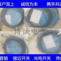 【☸2023 New☸】 baoqingli0370336 E2a-m12kn08-wp-c2e2a-m18kn16-m1-c2เซ็นเซอร์ทรงกระบอก