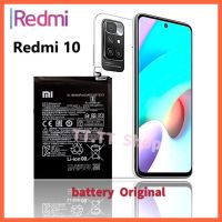 แบตเตอรี่ Xiaomi Redmi 10 Redmi10 5000MAh แบตเตอรี่ 5000mAh for Redmi 10 Battery แบต Xiaomi Redmi 10 Redmi10