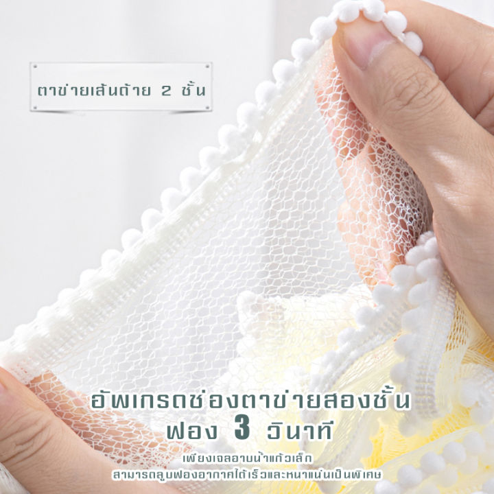 ใยขัดตัว-แปรงขัดตัว-ที่ขัดผิว-แปรงขัดผิว-ใยขัดตัว-ฟองน้ําอาบน้ํา-ฟองน้ำ-ใยขัดผิว-ฟองน้ำถูตัว-ใยขัดตัวขนาดใหญ่-ใยฟองน้ำขัดตัว