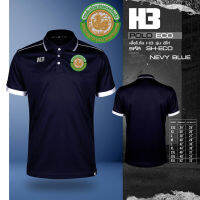 เสื้อส่งเสริมปกครองท้องถิ่น รุ่น H3 (โลโก้เป็นงานปัก)!