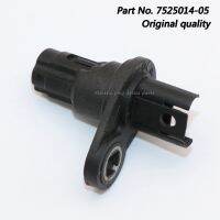 ตำแหน่งเพลาลูกเบี้ยว7525014-05ของแท้เซ็นเซอร์สำหรับ BMW 1 E87 3 E90 2007-2011