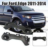 2ชิ้นตัวยึดกันชนด้านข้างผู้โดยสารคนขับด้านหน้าสำหรับ Ford Edge 2011-2014 Bt4z17c947a Bt4z17c947b ที่ใส่กันชน Fo1043135