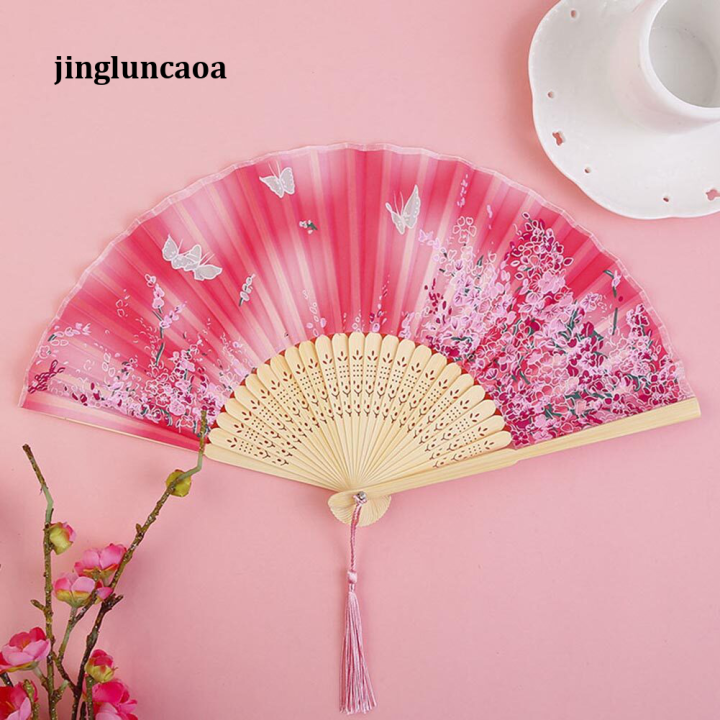 Floral Folding Hand Fan Vintage Handheld Lace Folding Fan With ...