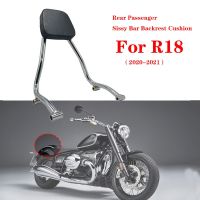 Fit For BMW R18 2020-2022 2021 Motorcycle Rear Passenger Sissy Bar Backrest Cushion Luggage Rack Passenger Grab Handle Backrest