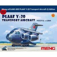 ชุด Y-20พลาสติก Mplane-009 Meng รุ่นเครื่องบินขนส่งชุดหุ่นประกอบพลาสติก